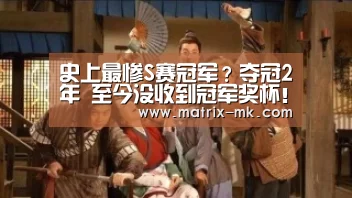 mk体育在线