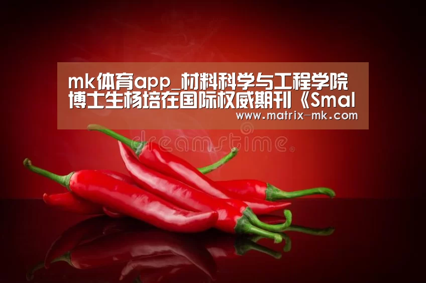 mk体育下载