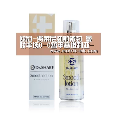 mk体育下载