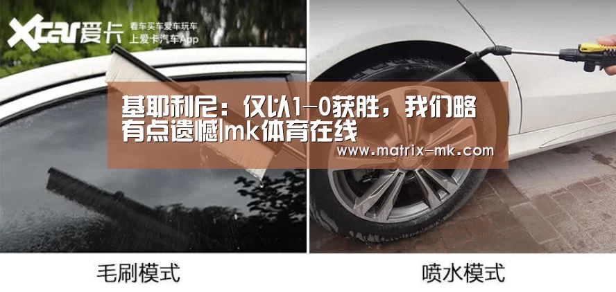 mk体育app