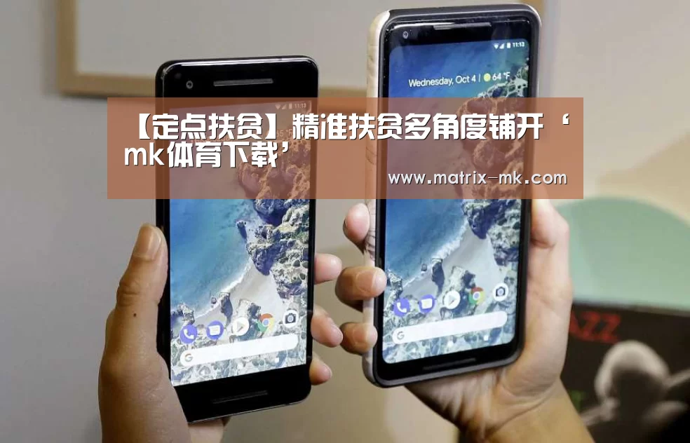 mk体育在线