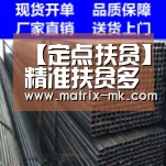 mk体育