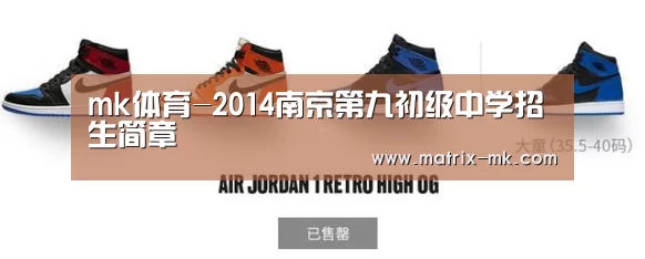 mk体育下载