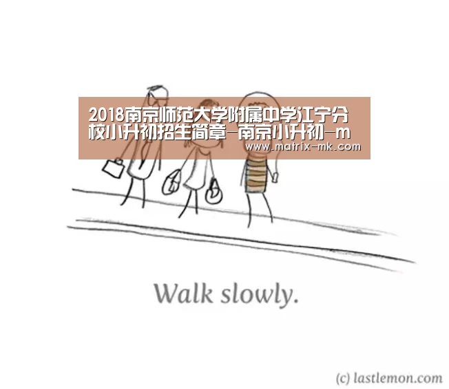 mk体育在线